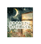 カフェと日常---Cafe and Everyday life---（個別スタンプ：24）