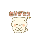 推し活ワンコ（個別スタンプ：2）