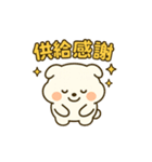 推し活ワンコ（個別スタンプ：5）