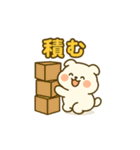 推し活ワンコ（個別スタンプ：9）
