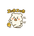推し活ワンコ（個別スタンプ：10）