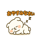 推し活ワンコ（個別スタンプ：16）