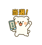 推し活ワンコ（個別スタンプ：24）