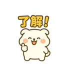 推し活ワンコ（個別スタンプ：28）