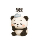 【ゆるパンダ ぷく 】ーネガティブな日常ー（個別スタンプ：7）
