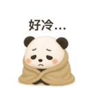 【ゆるパンダ ぷく 】ーネガティブな日常ー（個別スタンプ：12）