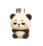 【ゆるパンダ ぷく 】ーネガティブな日常ー（個別スタンプ：13）