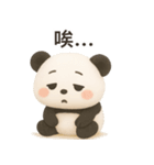 【ゆるパンダ ぷく 】ーネガティブな日常ー（個別スタンプ：34）
