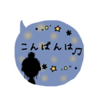 くすみカラー 影絵風＆女子の日常スタンプ（個別スタンプ：5）