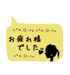 くすみカラー 影絵風＆女子の日常スタンプ（個別スタンプ：9）