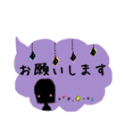 くすみカラー 影絵風＆女子の日常スタンプ（個別スタンプ：11）