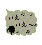 くすみカラー 影絵風＆女子の日常スタンプ（個別スタンプ：18）