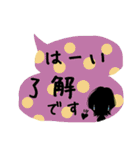 くすみカラー 影絵風＆女子の日常スタンプ（個別スタンプ：21）