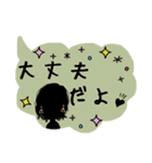 くすみカラー 影絵風＆女子の日常スタンプ（個別スタンプ：22）