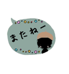くすみカラー 影絵風＆女子の日常スタンプ（個別スタンプ：26）