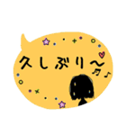 くすみカラー 影絵風＆女子の日常スタンプ（個別スタンプ：27）