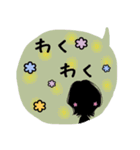 くすみカラー 影絵風＆女子の日常スタンプ（個別スタンプ：28）