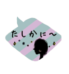 くすみカラー 影絵風＆女子の日常スタンプ（個別スタンプ：31）