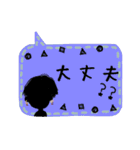 くすみカラー 影絵風＆女子の日常スタンプ（個別スタンプ：33）