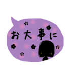 くすみカラー 影絵風＆女子の日常スタンプ（個別スタンプ：35）