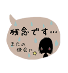 くすみカラー 影絵風＆女子の日常スタンプ（個別スタンプ：39）