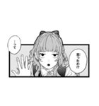 恋せよまやかし天使ども（個別スタンプ：3）