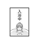 恋せよまやかし天使ども（個別スタンプ：8）