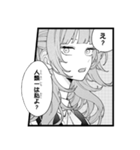 恋せよまやかし天使ども（個別スタンプ：9）