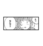 恋せよまやかし天使ども（個別スタンプ：15）