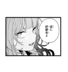 恋せよまやかし天使ども（個別スタンプ：16）