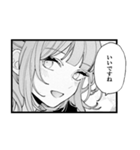 恋せよまやかし天使ども（個別スタンプ：18）