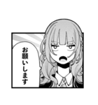 恋せよまやかし天使ども（個別スタンプ：20）
