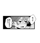 恋せよまやかし天使ども（個別スタンプ：23）
