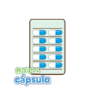 どうされましたか？ 01（ポルトガル語）（個別スタンプ：1）