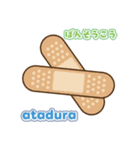 どうされましたか？ 01（ポルトガル語）（個別スタンプ：3）