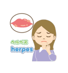 どうされましたか？ 01（ポルトガル語）（個別スタンプ：21）