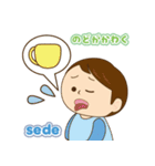 どうされましたか？ 01（ポルトガル語）（個別スタンプ：22）
