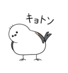 親切なシマエナガ（個別スタンプ：28）