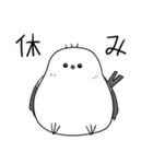 親切なシマエナガ（個別スタンプ：31）