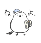 親切なシマエナガ（個別スタンプ：32）