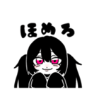 そこら辺にいる女子高校生ちゃん！（個別スタンプ：3）