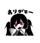 そこら辺にいる女子高校生ちゃん！（個別スタンプ：5）