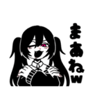 そこら辺にいる女子高校生ちゃん！（個別スタンプ：12）