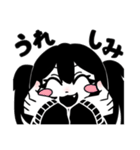 そこら辺にいる女子高校生ちゃん！（個別スタンプ：20）