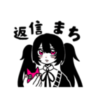 そこら辺にいる女子高校生ちゃん！（個別スタンプ：26）