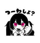そこら辺にいる女子高校生ちゃん！（個別スタンプ：29）
