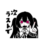 そこら辺にいる女子高校生ちゃん！（個別スタンプ：31）