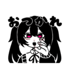 そこら辺にいる女子高校生ちゃん！（個別スタンプ：35）