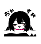 そこら辺にいる女子高校生ちゃん！（個別スタンプ：39）