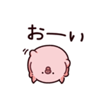 軟体のぶた（個別スタンプ：3）